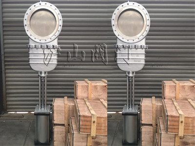 DMZ673H-10C氣動加暗桿刀型閘閥